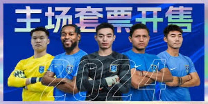 如何获取2024年顶级体育贵宾票-开云体育